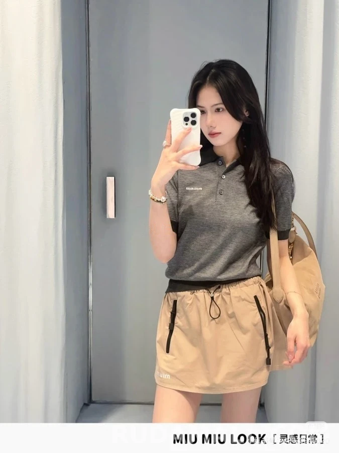 미우미우 미우미우 드로스트링 미니 스커트 상세 이미지