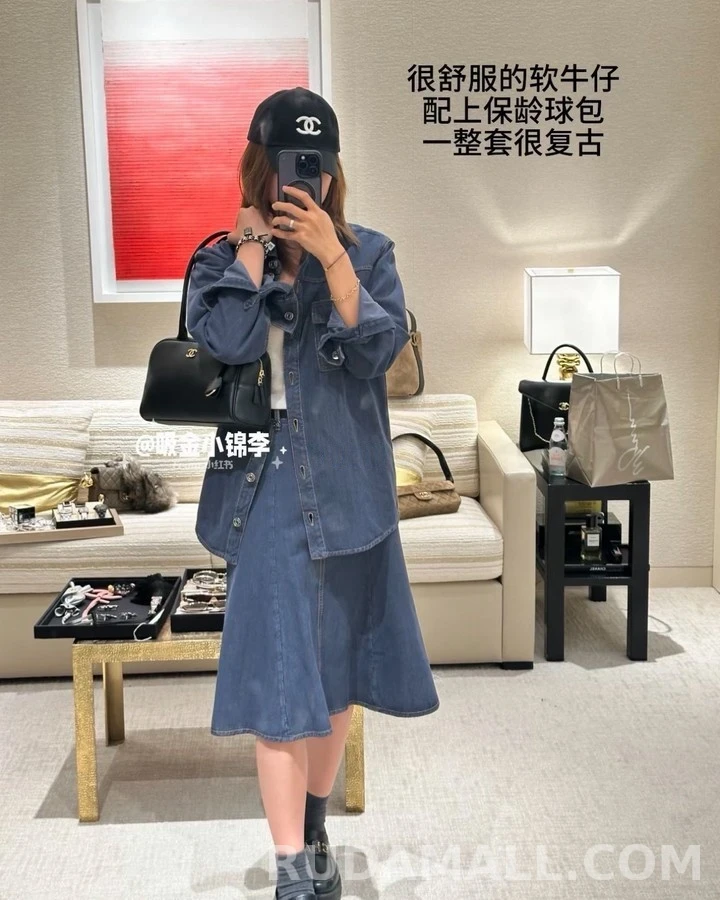 샤넬 샤넬 더블 C 데님 플레어 스커트 상세 이미지