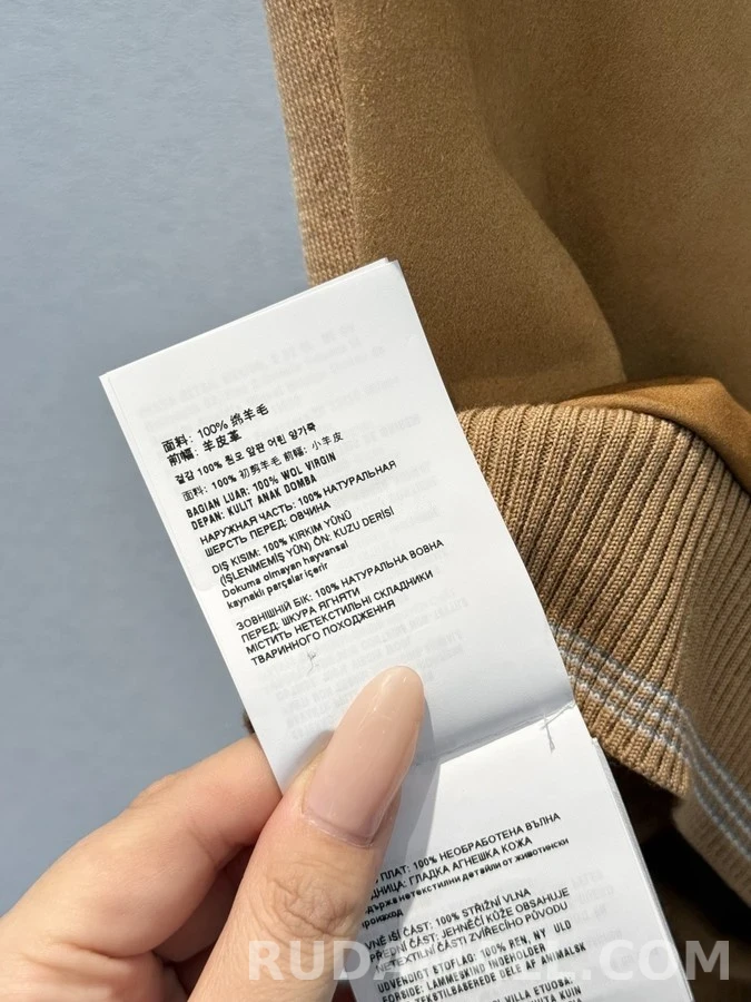 미우미우 미우미우 스웨이드 플리츠 스커트 상세 이미지