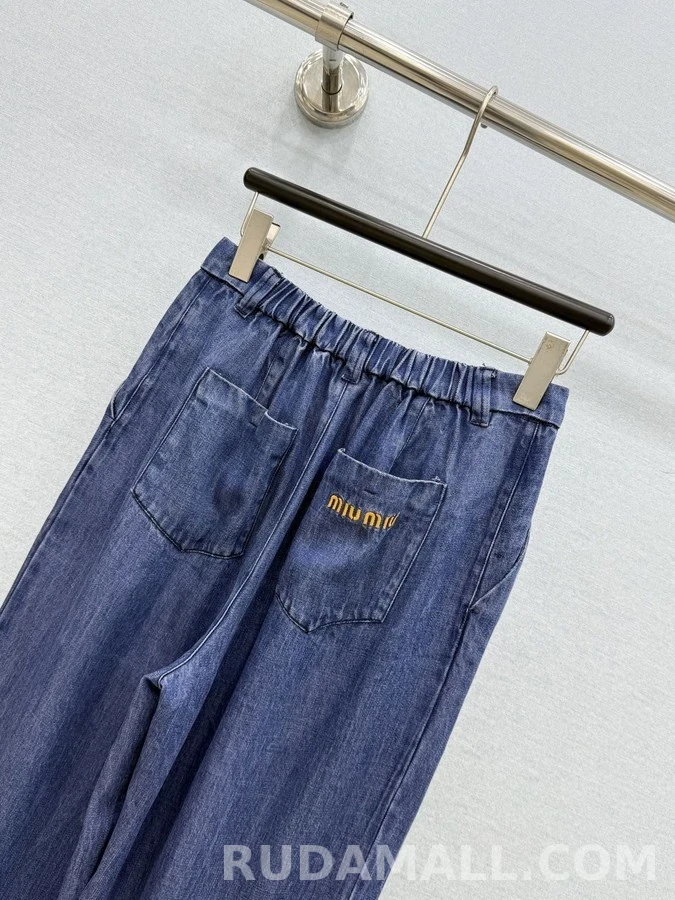 미우미우 미우미우 플리츠 자수 로고 와이드 데님 팬츠 상세 이미지
