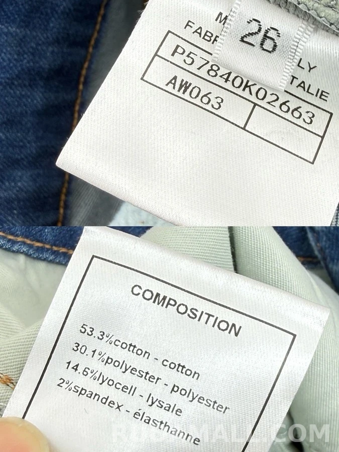 샤넬 샤넬 더블 C 버튼 플레어 데님 팬츠 상세 이미지