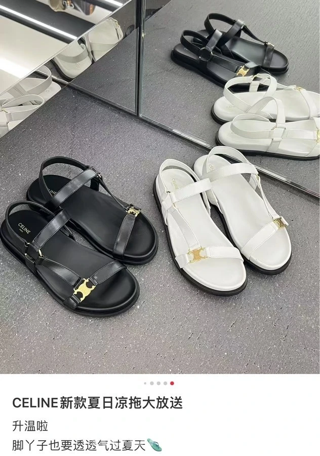 셀린느 셀린느 트리오페 버클 샌들 상세 이미지