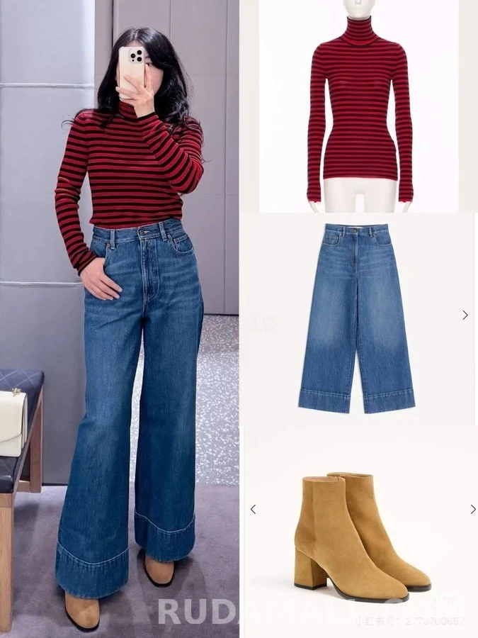 발렌티노 발렌티노 V 로고 와이드 크롭 데님 팬츠 상세 이미지