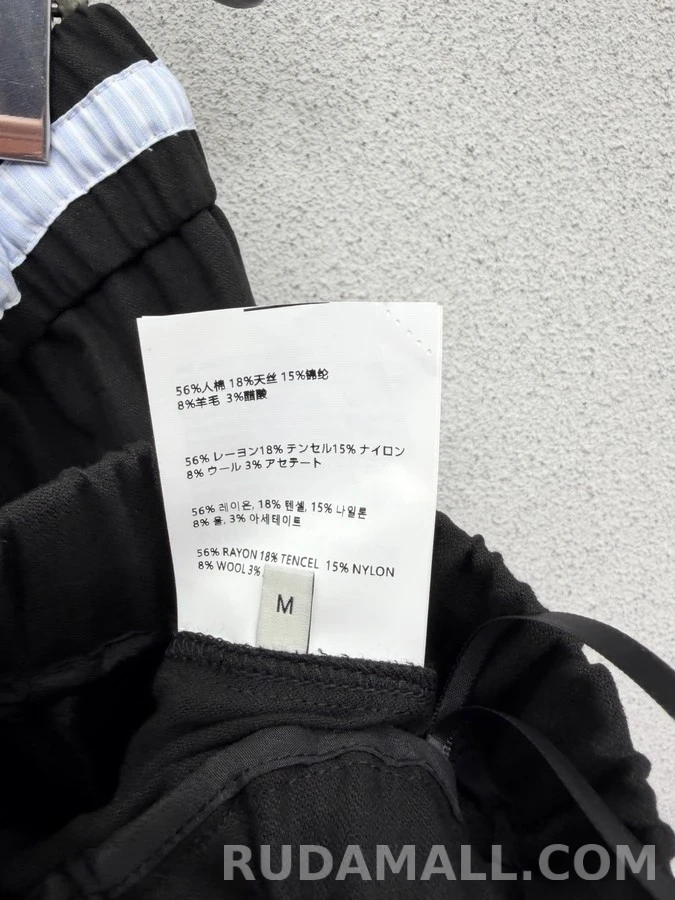 미우미우 미우미우 스트라이프 드로스트링 와이드 팬츠 상세 이미지