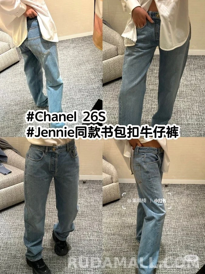 샤넬 샤넬 로고 와이드핏 데님 팬츠 상세 이미지