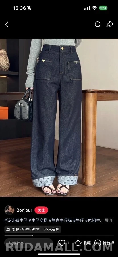 루이비통 루이비통 모노그램 롤업 와이드 데님 팬츠 상세 이미지