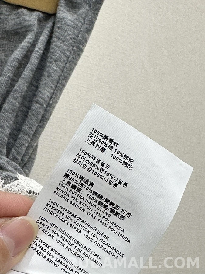 미우미우 미우미우 레이스 스커트 상세 이미지