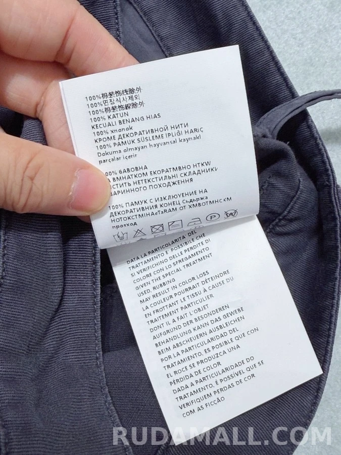미우미우 미우미우 와이드 데님 팬츠 상세 이미지