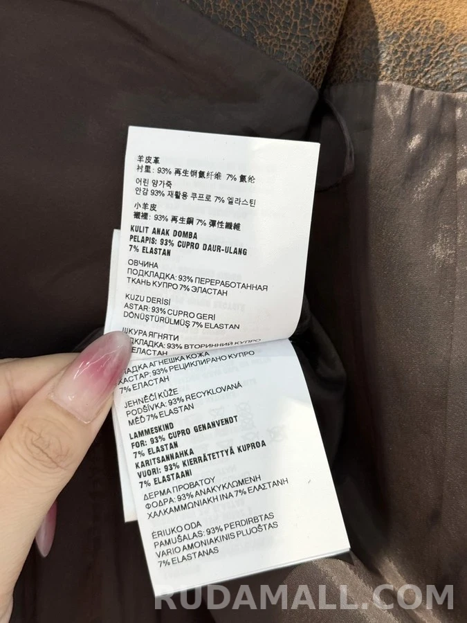 미우미우 미우미우 디스트로이드 레더 플랩 포켓 미니 스커트 상세 이미지