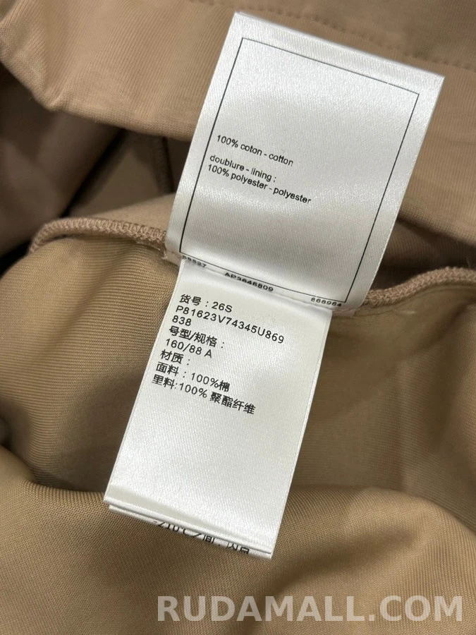 샤넬 샤넬 하프 집업 스웨트 자켓 상세 이미지