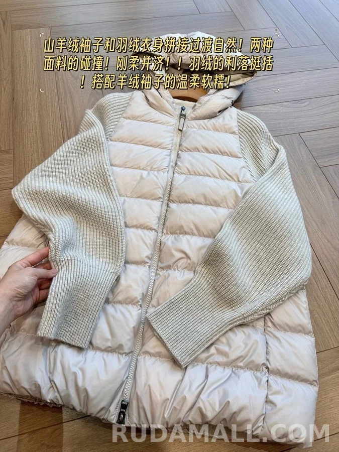 브루넬로 쿠치넬리 브루넬로 쿠치넬리 니트 슬리브 패딩 후드 가디건 상세 이미지
