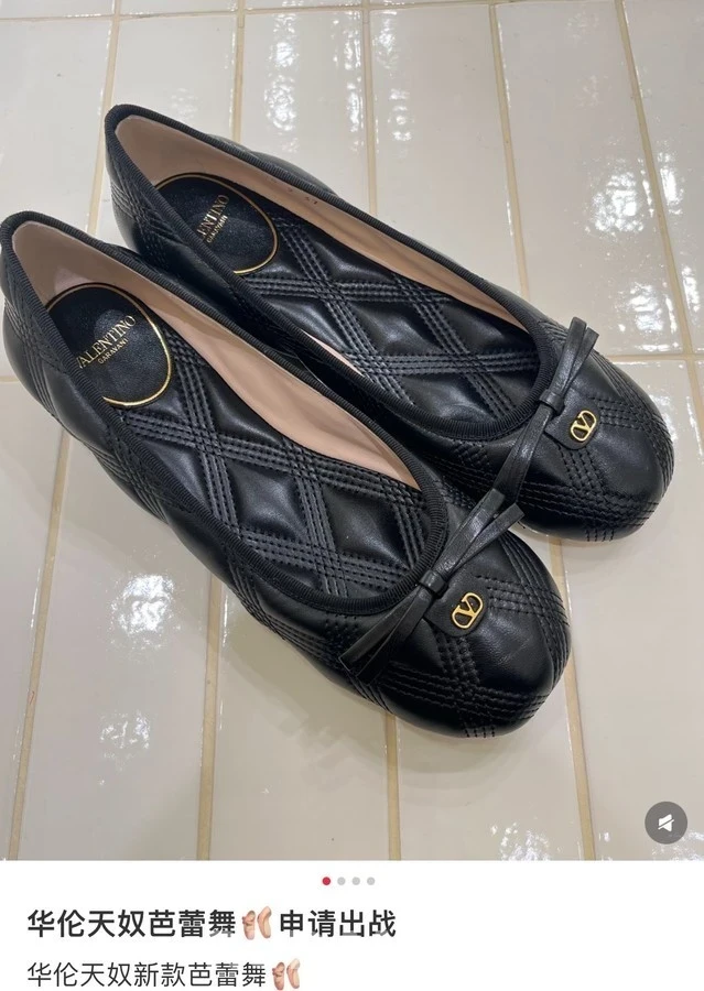 발렌티노 발렌티노 퀼팅 리본 발레 플랫 상세 이미지