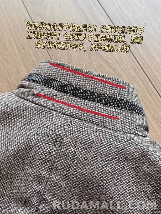 브루넬로 쿠치넬리 브루넬로 쿠치넬리 유틸리티 다운 베스트 상세 이미지