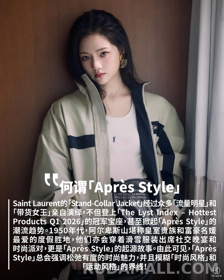 생로랑 세인트로랑 스트라이프 코튼 자켓 상세 이미지