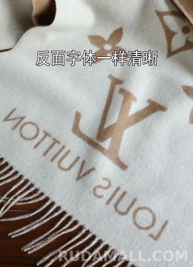 루이비통 루이비통 모노그램 머플러 상세 이미지