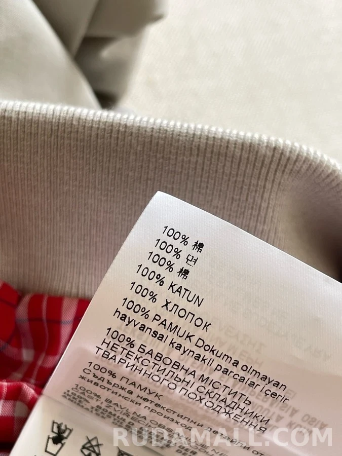 미우미우 미우미우 자수 로고 하링턴 자켓 상세 이미지
