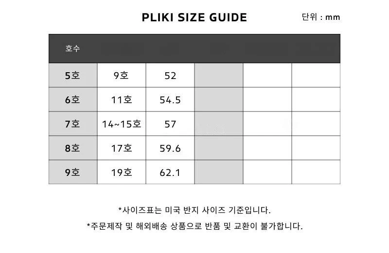 까르띠에 까르띠에 러브 커플링 상세 이미지