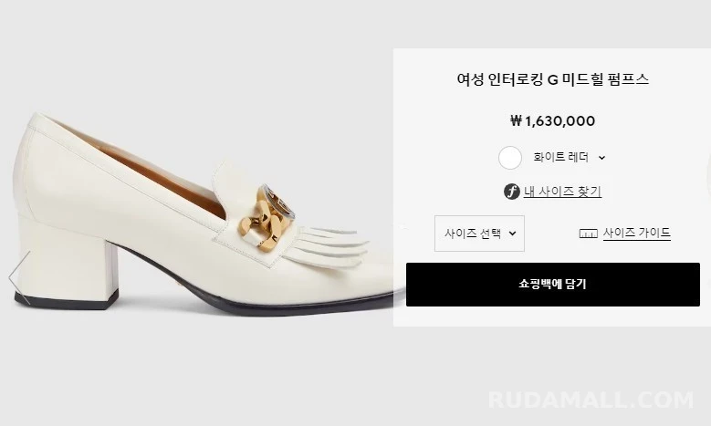 구찌 구찌 인터로킹 G 미드힐 펌프스 상세 이미지