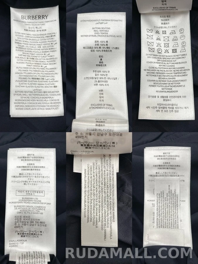 버버리 버버리 체크 칼라 해링턴 자켓 상세 이미지