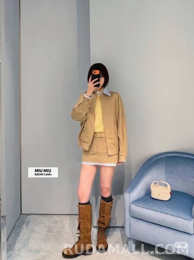 미우미우 미우미우 레터링 스트라이프 카라 자켓 상세 이미지