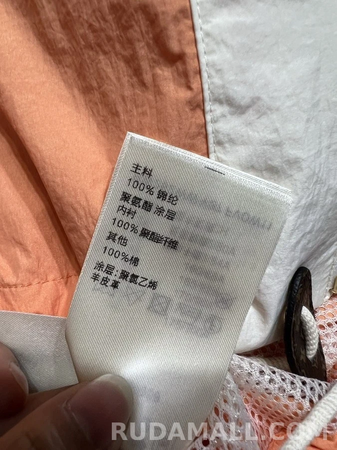 루이비통 루이비통 컬러 블록 후드 자켓 상세 이미지