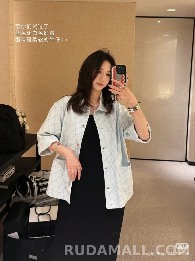 샤넬 샤넬 퀼팅 칠부 소매 자켓 상세 이미지