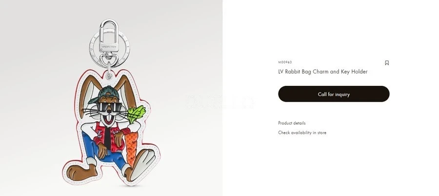 루이비통 루이비통 LV 래빗 키링 상세 이미지