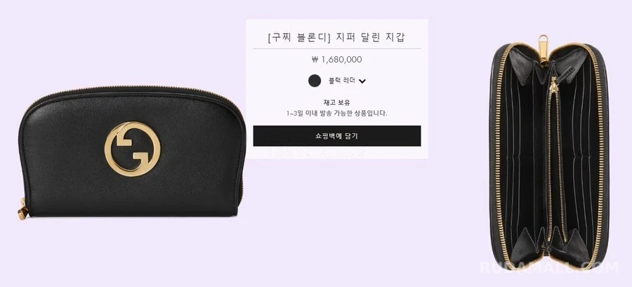 구찌 구찌 블론디 지퍼 지갑 상세 이미지