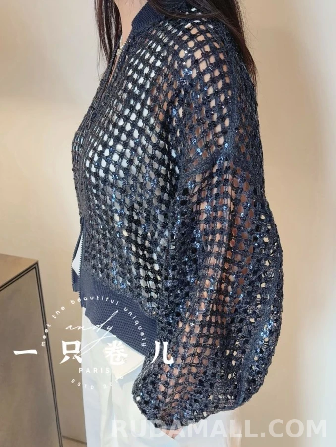브루넬로 쿠치넬리 브루넬로 쿠치넬리 시퀸 봄버 자켓 상세 이미지