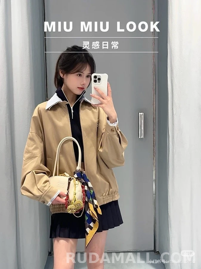 미우미우 미우미우 로고 스트라이프 칼라 자켓 상세 이미지
