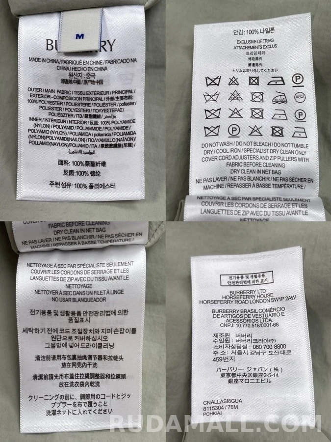 버버리 버버리 다이아몬드 체크 리버서블 후드 집업 상세 이미지