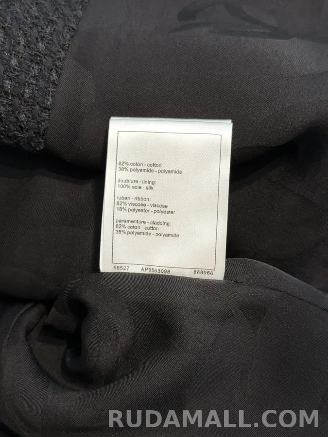 샤넬 샤넬 러플 포켓 트위드 자켓 상세 이미지