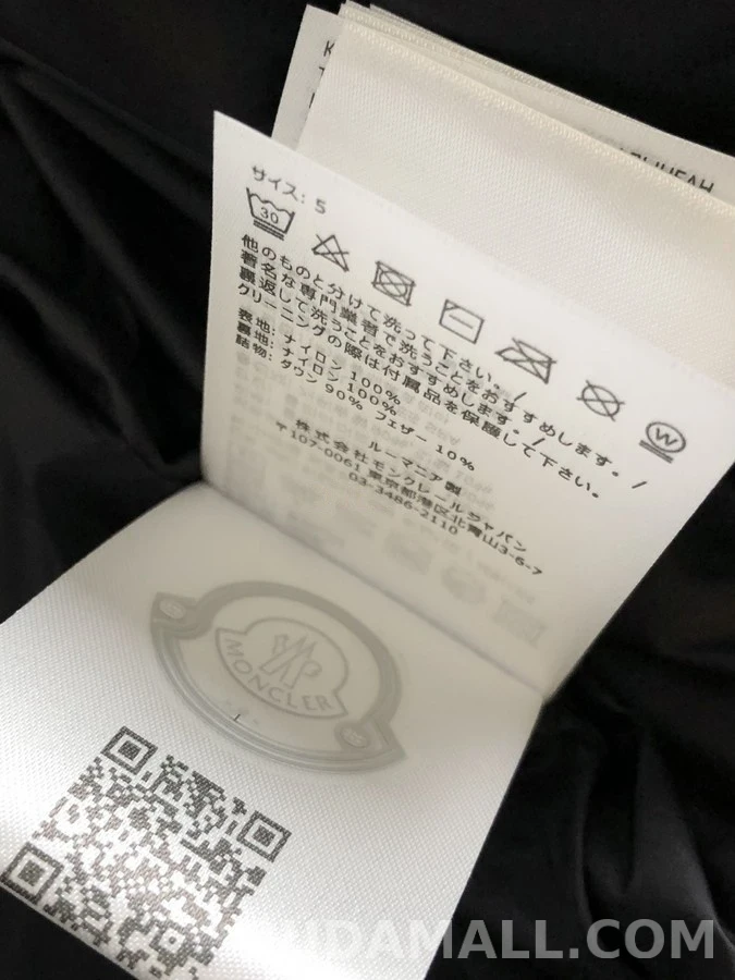 몽클레어 몽클레어 레터링 로고 자켓 상세 이미지