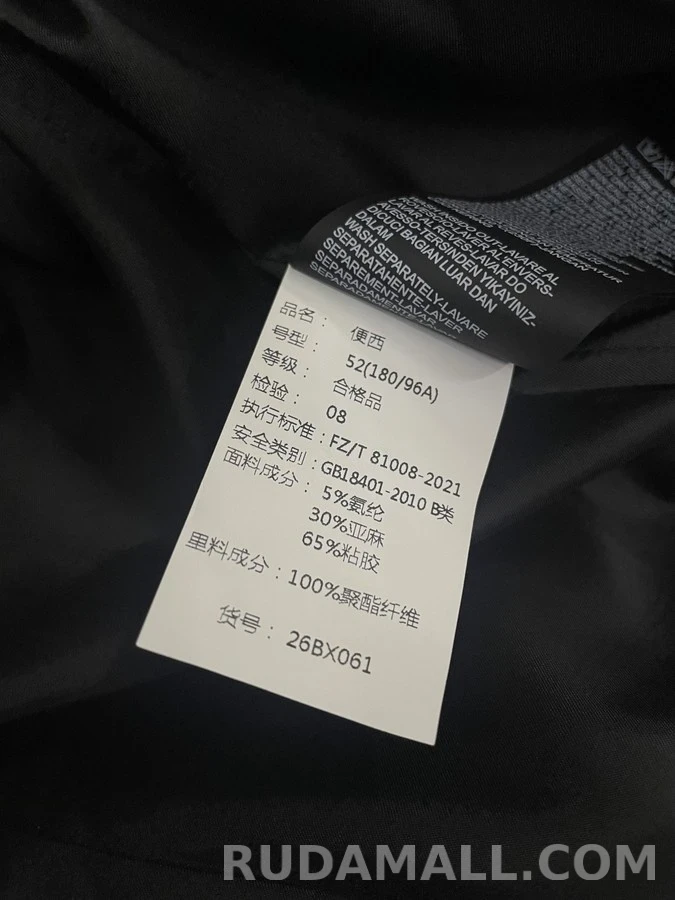 브루넬로 쿠치넬리 브루넬로 쿠치넬리 솔로메오 숄더 투버튼 블레이저 상세 이미지