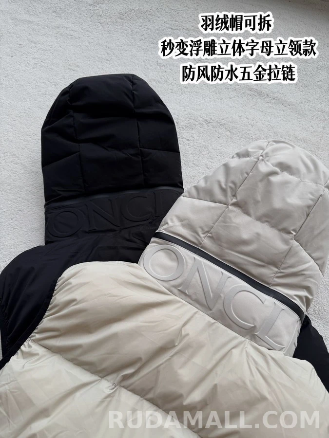 몽클레어 몽클레어 후드 패딩 베스트 상세 이미지