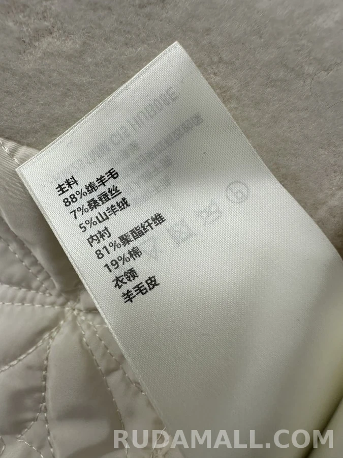 루이비통 루이비통 컬러블록 후리스 집업 자켓 상세 이미지